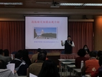 1070201技能檢定相關法規介紹18