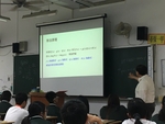 1070416校長公開觀課2