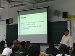1070416校長公開觀課3
