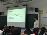 1070416校長公開觀課7
