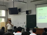 1070416校長公開觀課10