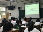 1070416校長公開觀課12