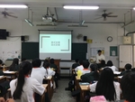 1070416校長公開觀課1