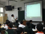 1070416校長公開觀課6