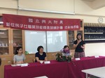 1070706新住民子女技能精進成發1