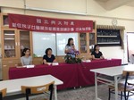1070706新住民子女技能精進成發2