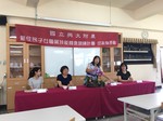 1070706新住民子女技能精進成發3