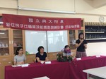 1070706新住民子女技能精進成發4