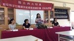 1070706新住民子女技能精進成發5
