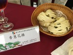 1070706新住民子女技能精進成發16