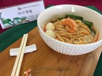 1070706新住民子女技能精進成發19
