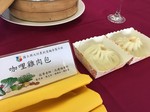 1070706新住民子女技能精進成發20