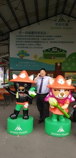 1070712茉莉花壇公民營2