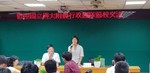 1070712員林農工參訪3