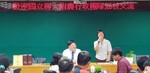 1070712員林農工參訪4