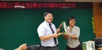 1070712員林農工參訪18