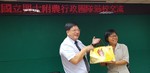 1070712員林農工參訪20