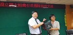 1070712員林農工參訪2