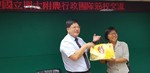 1070712員林農工參訪4