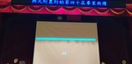 1070714幼兒園畢業典禮5