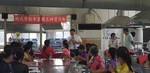 1070720新式營養午餐研習7