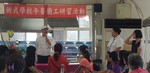 1070720新式營養午餐研習15