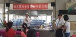 1070720新式營養午餐研習19
