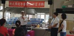1070720新式營養午餐研習20