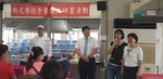 1070720新式營養午餐研習2