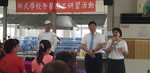 1070720新式營養午餐研習5