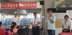 1070720新式營養午餐研習6
