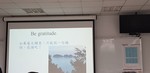 1070727思伶有約 心靈成長3