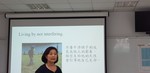 1070727思伶有約 心靈成長8