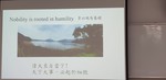 1070727思伶有約 心靈成長14