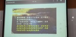 1070727思伶有約 心靈成長1
