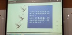 1070727思伶有約 心靈成長3