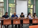 1070821校務評鑑籌備會1