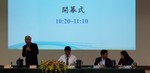 1071114谷關承辦原民工作檢討會4