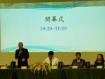 1071114谷關承辦原民工作檢討會8