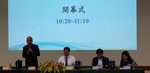 1071114谷關承辦原民工作檢討會11