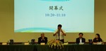 1071114谷關承辦原民工作檢討會15