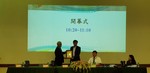 1071114谷關承辦原民工作檢討會20