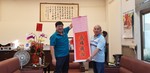 1071204陳當享會漲嫁女，溫馨祝福3