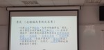 1071217食農教育繪本頒獎典禮9