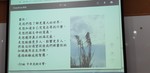 1071217食農教育繪本頒獎典禮20