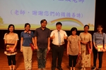 1071928教師節敬師活動18