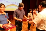 1071928教師節敬師活動1