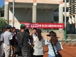 20180102行政院蔡副座致贈球鞋儀式9