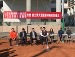 20180102行政院蔡副座致贈球鞋儀式6