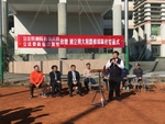 20180102行政院蔡副座致贈球鞋儀式10